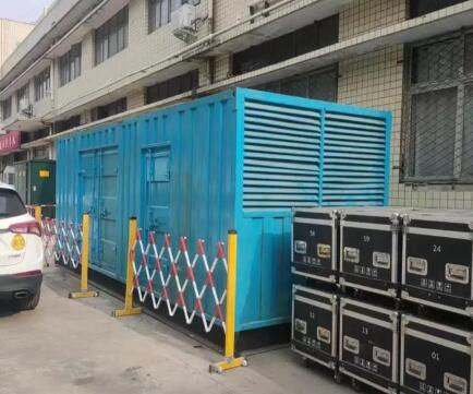 耿马静音发电机租赁