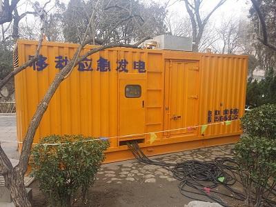 耿马柴油发电机维修保养工作要做哪些